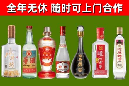 丰县回收老酒价格